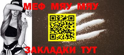 марки nbome Кинель