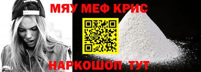 гашиш Кимры
