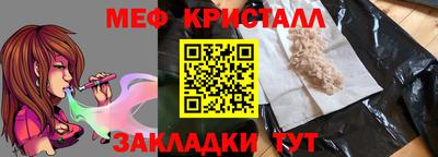 гашиш Кимры