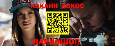 гашиш Кимры