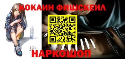 марки nbome Кинель