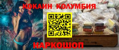 гашиш Кимры