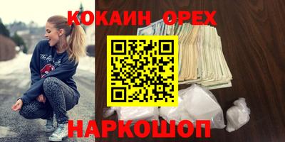 гашиш Кимры