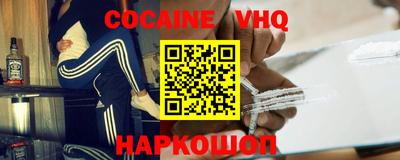 гашиш Кимры