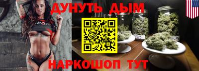 гашиш Кимры
