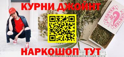MESCALINE Кингисепп