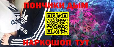 MESCALINE Кингисепп