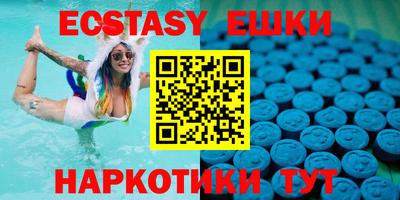 гашиш Кимры