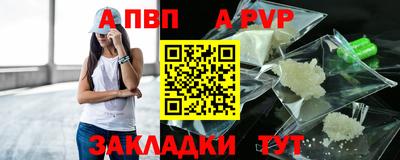 MESCALINE Кингисепп