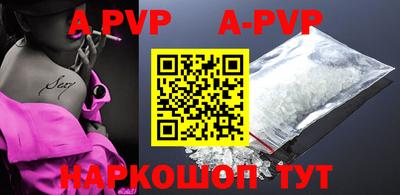 MESCALINE Кингисепп