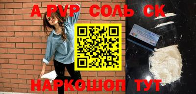 гашиш Кимры