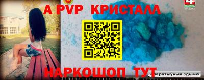 гашиш Кимры