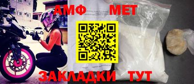 гашиш Кимры