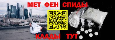марки nbome Кинель
