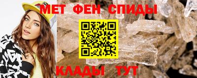 марки nbome Кинель