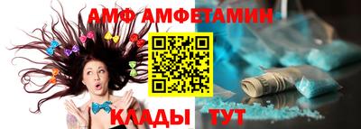 марки nbome Кинель