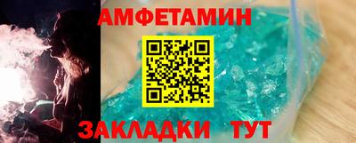 марки nbome Кинель