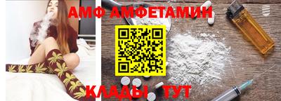 марки nbome Кинель