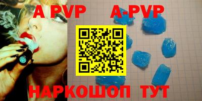 MESCALINE Кингисепп