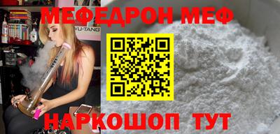 марки nbome Кинель