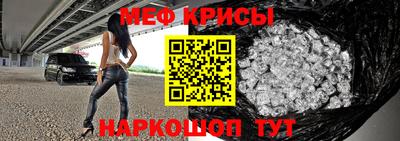 гашиш Кимры