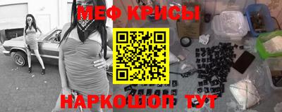 гашиш Кимры